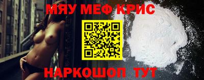 Альфа ПВП Татарск