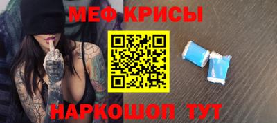 кокаин премиум Тара
