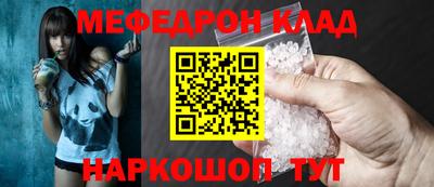 COCAINE Тверь