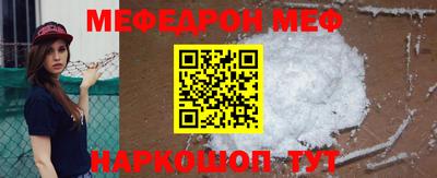 кокаин премиум Тара