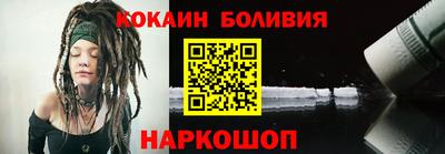 Альфа ПВП Татарск