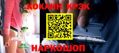 Альфа ПВП Татарск