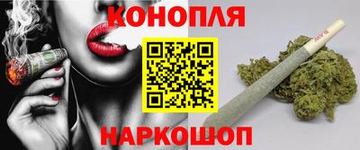 кокаин премиум Тара