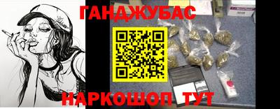 COCAINE Тверь