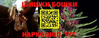 Альфа ПВП Татарск