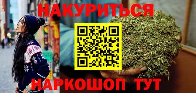 кокаин премиум Тара