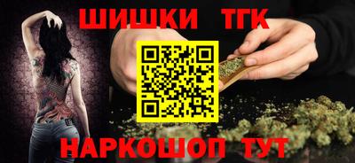 кокаин премиум Тара
