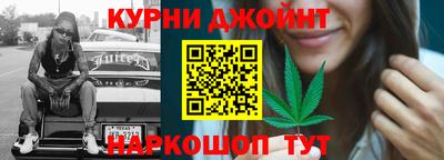 кокаин премиум Тара
