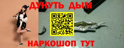 COCAINE Тверь