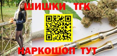 кокаин премиум Тара