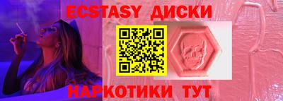COCAINE Тверь