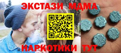 COCAINE Тверь