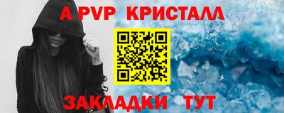 кокаин премиум Тара