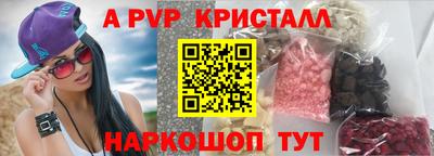 COCAINE Тверь