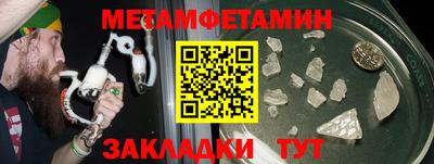 COCAINE Тверь