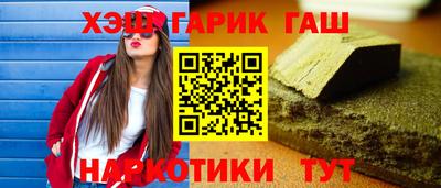 кокаин премиум Тара