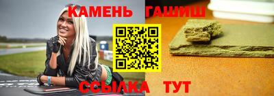 кокаин премиум Тара