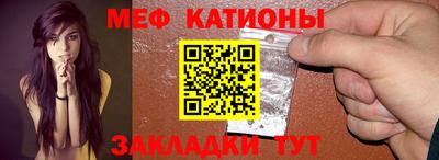 COCAINE Тверь