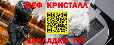 кокаин премиум Тара