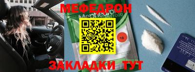 кокаин премиум Тара