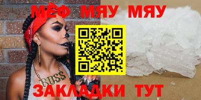 кокаин премиум Тара