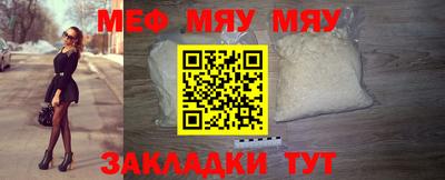 кокаин премиум Тара